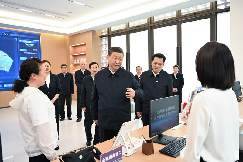 2024年4月22日下午，習近平總書(shū)記在重慶市九龍坡區謝家灣街道民主村社區考察。